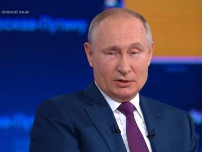«Вряд ли сможем достичь»: Путин спрогнозировал инфляцию по итогам года