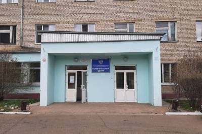 Перинатальный центр при ККБ в Чите отдадут под моностационар для больных COVID-19