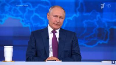 Путин анонсировал дополнительную поддержку инфраструктурных проектов в сфере ЖКХ