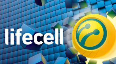 Безлимитный интернет и звонки: Оператор Lifesell запустил сверхдешевый тариф за 50 гривен