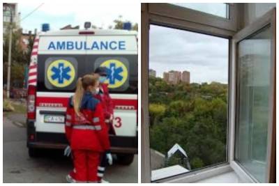 Девочка выпала из окна жилого дома: «Хотела убежать погулять»
