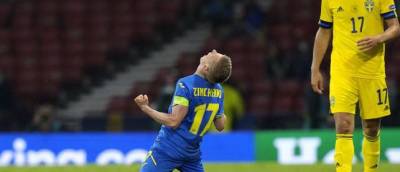 Евро-2020: Болельщики из Украины не смогут приехать в Рим на матч с Англией