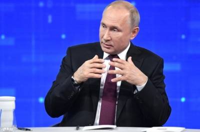 Прямая линия с Владимиром Путиным подверглась DDoS-атаке