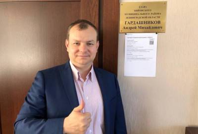 Администрация Кировского района Ленобласти наглядно показала, что с сертификатом о вакцинации – безопасно