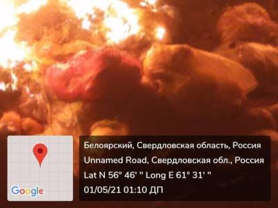 Жители Белоярского нашли полигон, где по ночам сжигают мусор и закапывают его в ямы