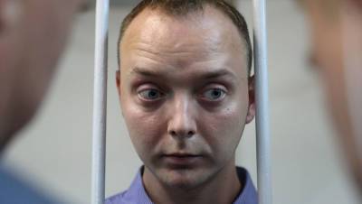 Суд продлил арест Ивану Сафронову до октября