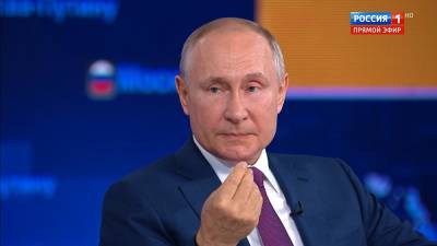Владимир Путин ответил на вопрос о передаче власти и возможном преемнике
