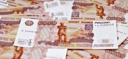Путин: Дешевые кредиты для малого бизнеса подорвут банковскую систему