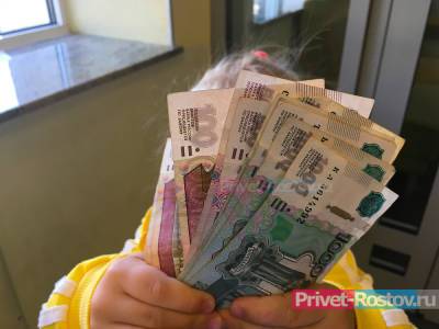 Единовременную выплату в 10 000 рублей получат семьи с 6-летними детьми, даже если они не идут в школу