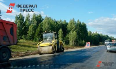 В Костромской области проверили ход дорожных работ