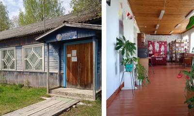 Карельские библиотекари собирают по 100 рублей на ремонт крыши