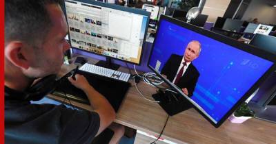 На "Прямую линию" с Путиным идут DDoS-атаки