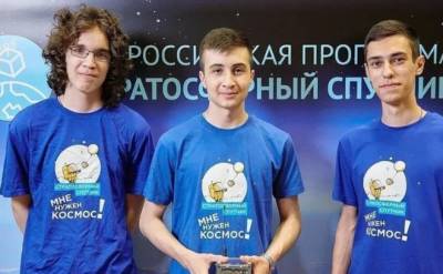 Ученики Тосненского Центра IT-технологий вошли в пятерку лучших на всероссийской программе