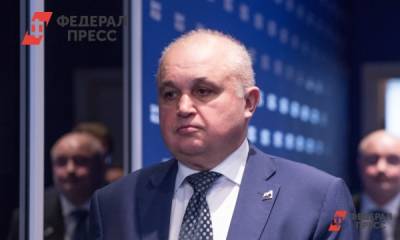 Губернатор Кузбасса отреагировал на обращение новокузнечанки к президенту
