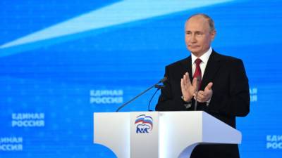 Владимир Путин поддержит "Единую Россию" на выборах в Госдуму
