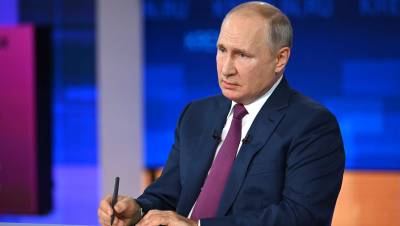 Путин заявил, что Россия должна быть готова к последствиям таяния вечной мерзлоты