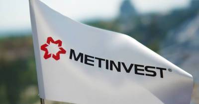 Компания "Метинвест" готова к IPO – председатель СКМ
