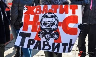 Жители Омска пожаловались Путину на выбросы и свалки