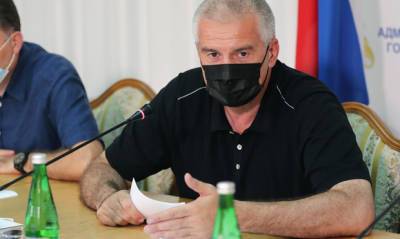 Глава Крыма Сергей Аксенов заявил о готовности закрыть курорты из-за коронавируса