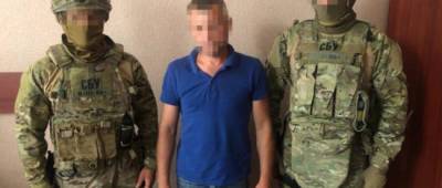СБУ задержали в Киеве наемника РФ, боевика так называемой «ЛНР»
