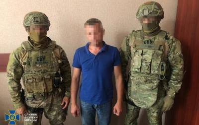 В Киеве задержали сепаратиста "ЛНР"