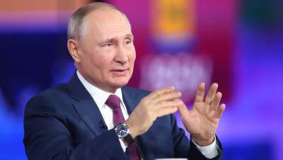 Путин рассказал, что составляет золотой запас России