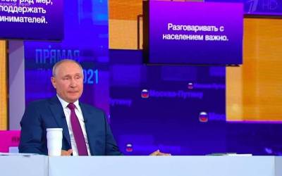 Все о ценах на продукты: Путин объяснил, почему в России эквадорские бананы дешевле морковки