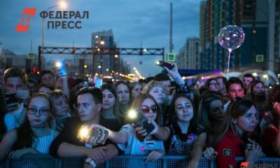 В Нижнем Новгороде приостановили проведение фестиваля «Столица закатов»