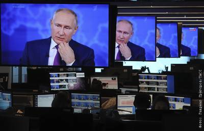 "Прямая линия" с Путиным длилась 3 часа 40 минут