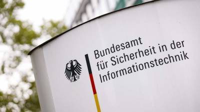 В Германии не подтвердили сообщения СМИ о масштабной кибератаке из РФ