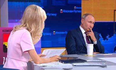 Путин посоветовал чиновникам помнить о Колобке