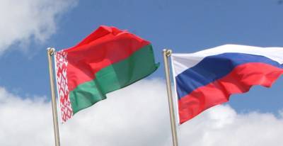 Татьяна Рунец: ожидания по поводу Форума регионов Беларуси и России полностью оправдываются