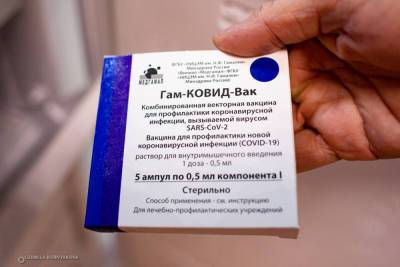 Вакцина от ковида заканчивается в мобильных пунктах в Петрозаводске