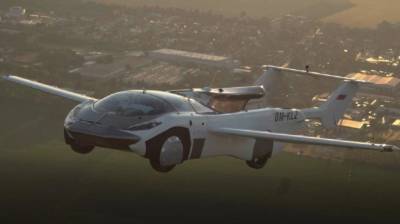Будущее наступило: Летающий автомобиль AirCar совершил первый междугородний полет