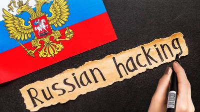 В Германии опровергли данные о предполагаемой масштабной атаке хакеров из России