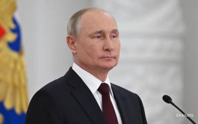 Путин высказался о восстановлении Советского Союза