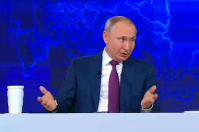 Найдено объяснение словам Путина, сравнившего цены на бананы и морковь