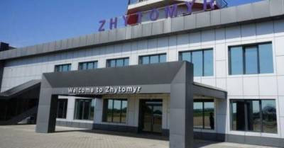 В Житомирском аэропорту откроют КПП: он будет принимать международные рейсы
