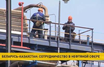 Казахстанская нефть может поступить на белорусские НПЗ уже осенью
