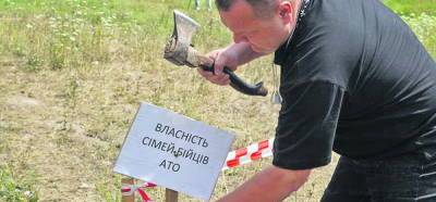 У крестьян Украины начали массово отбирать землю