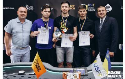 В Харькове определился новый чемпион Украины по спортивному покеру
