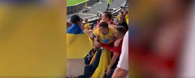 В России осудили избиение россиянина на матче сборной Украины
