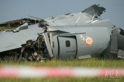 В Кузбассе число жертв при крушении самолёта увеличилось до пяти