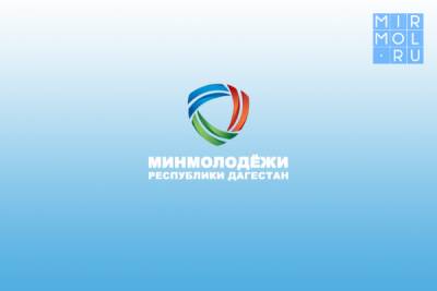 1 миллион рублей на реализацию проектов по духовно-нравственному и патриотическому воспитанию