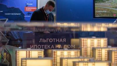 Петербург и Ленобласть вошли в топ-5 регионов по среднему размеру ипотеки