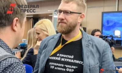 Роскомнадзор заступился за члена Общественной палаты РФ перед Facebook