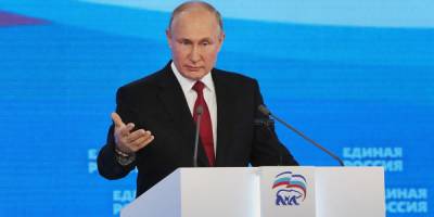 Путин высказался о работе "Единой России"