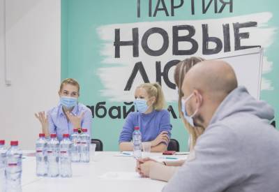 «Новые люди» лидируют в медиарейтинге политических партий Петербурга