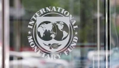 МВФ назначил Степаняна постпредом в Украине