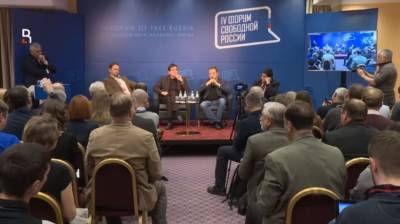 "Свободная Россия" дискредитирует выборы в Госдуму по примеру Навального